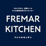 fremar_kitchen